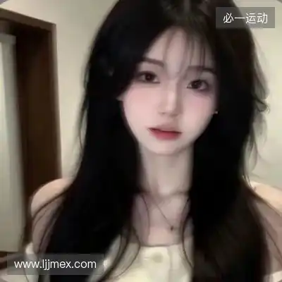鲁羿嵩