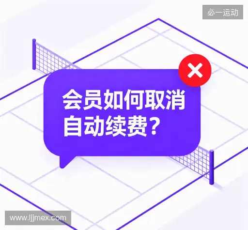 问题解答桥